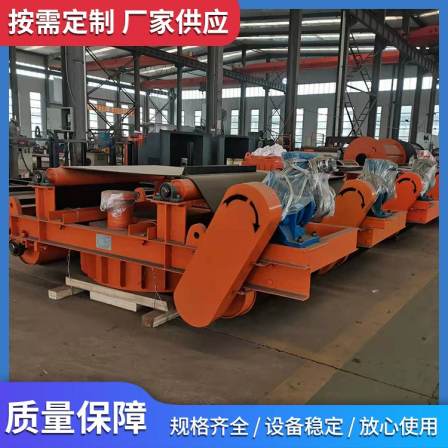 Explosion proof belt type electromagnetic iron remover, RBCDD type, with stable strong suction performance for mining
