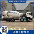 CIMC Ruijiang Oman 8m3 Concrete mixer lightweight body cement mixer truck manufacturer