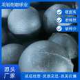 Selling high chromium alloy steel balls with low wear, customizable hardness, and non fragile properties