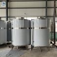 Stainless steel vertical Storage tank leg heightening vertical tank Rapeseed oil seal tank Juhui supply