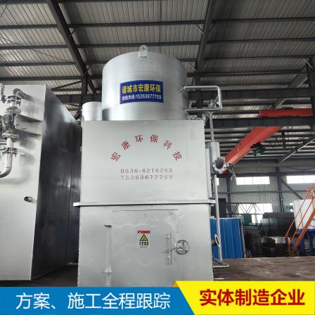 Medical Incineration Epidemic isolation point Hotel waste incineration equipment Waste combustion treatment equipment