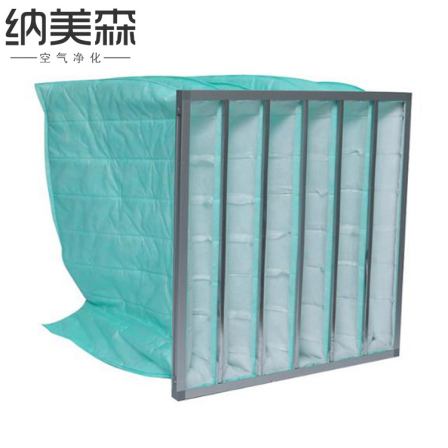 Industrial dust-free workshop air outlet plate type dust suction filter screen, non-woven dustproof filter bag, F8 medium efficiency bag filter