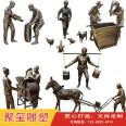 Tea making figures, bronze sculptures, wine, tea house decorations, folk wine culture, copper sculptures, ancient brewing process