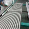 Pomo alloy 1j85 iron nickel soft magnetic alloy strip, bar, pipe, 1j85 iron nickel alloy and its performance parameters