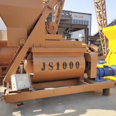 JS1000 forced concrete mixer without foundation engineering mixing equipment Ruiding Machinery