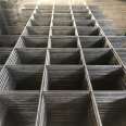 Welding construction mesh construction site crack resistant steel wire mesh floor pouring steel mesh Biaowang brand