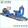 Mechanical heavy-duty roller lathe video image parameters Mingtai machine tool factory price processing requirements