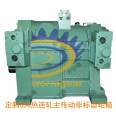 Rolling mill main drive reducer_ Rolling mill reducer_ Luo Erxin_ direct deal