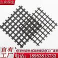 Manufacturer of glass fiber geogrid for road reinforcement in Runhong Road for road maintenance and roadbed crack prevention