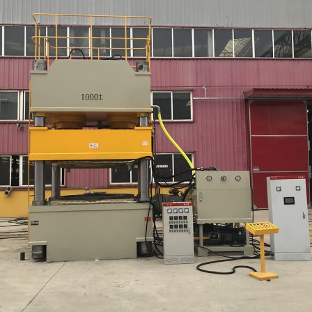 1000 ton composite building formwork machine, filter plate hot pressing forming hydraulic press, carbon fiber board multi-layer hydraulic press