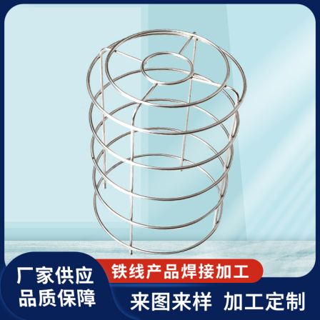 Stainless steel wire explosion-proof cover, metal iron welding mesh cover, protective cover, LED lamp protective cover, customized wholesale