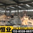 Hengye Construction High Carbon Steel Processing Bundling Steel Wire Frame Pipe Carbon Steel Wire Customization