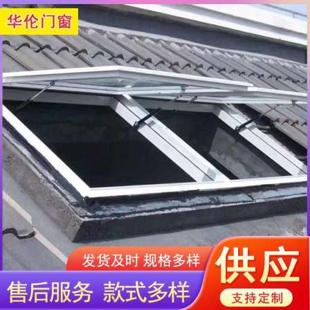 Workshop smoke exhaust sliding skylight, steel structure ventilation skylight, multiple models and dimensions