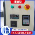 High pressure cleaning direct drive pump water knife cutting machine direct drive supercharger Womai CNC