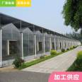 Greenhouse framework engineering, flower planting, greenhouse construction, film greenhouse framework processing and sales