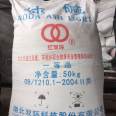 Double ring industrial grade water treatment special 99 sodium carbonate high content heavy washing alkali soda ash