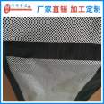 Manufacturer of wear-resistant silver paste electrode film, PE material, physical therapy electrode, silver coating, carbon film