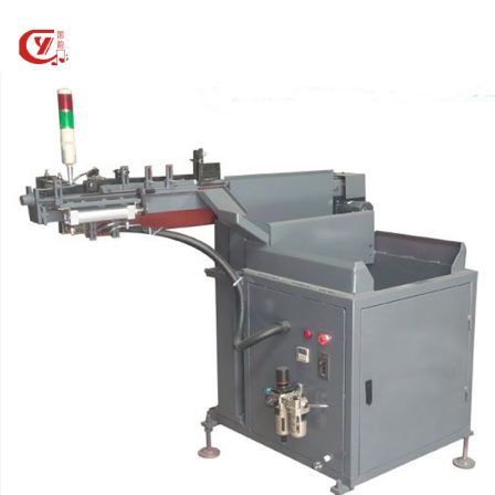 Guoyun High Frequency Heating Furnace Automatic Feeding Machine Spring Tempering Furnace Feeding Mechanism Bar Material Step Feeding Mechanism