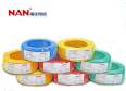 Nanyang cable ZC-BVR-1 * 2.5 dual color wire GB/T-5023 supports customization