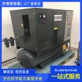 Atlas screw rod air compressor acts as agent of Wanbei Electromechanical oil lubrication with high efficiency and reliability