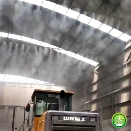 Construction site enclosure spray dedusting - power plant water mist dedusting - cement plant dry mist dedusting