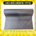 DuPont Black Nomex Battery Wrapping Insulation Paper Thickness 0.05-0.08mm Size 456mm