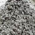 Lightweight aggregate foundation pit backfilling, roof sloping, garage cushion layer, lightweight aggregate concrete can be shipped on the same day