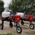 Agricultural crops hand propelled spraying vehicle four wheeled self-propelled spray, seat mounted orchard air driven spraying machine