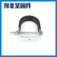 Anti seismic split type U-shaped pipe clamp, pipe clamp, O-shaped pipe bundle suspension elevator, pipe clamp