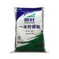 Yingxuan COFCO monohydrate citric acid food Acidity regulator cosmetics plasticizer detergent