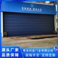 Large industrial doors open and close quickly, workshop side sliding doors are wind resistant, corrosion-resistant, and Yueyi Door Industry