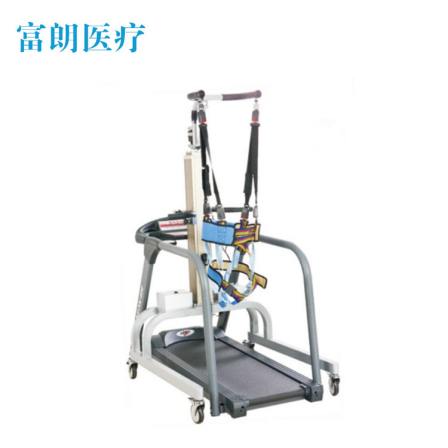 Fulang Weight Loss Gait Trainer Rehabilitation Equipment Lower Limb Rehabilitation Products Joint Rehabilitation