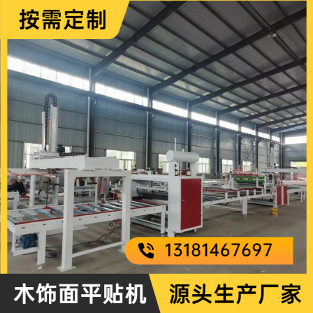 Vacuum pump suction cup upper and lower plates Hot-melt adhesive veneer machine color steel plate aluminum plate PUR flat veneer machine composite air duct bonding