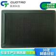 The manufacturer provides air conditioning filter screens, air conditioning dust and dust removal screens, initial effect PP plastic mesh vent filter screens