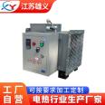 Air duct frame electric heater, air conditioning auxiliary heating equipment, rapid heating, customizable