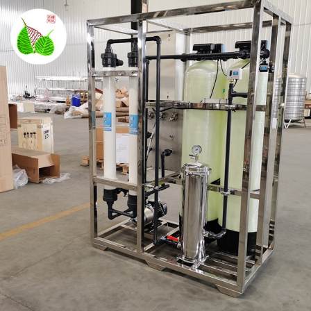 Ultrafiltration water purification equipment, carbon steel material, water treatment equipment, diverse categories, one-stop supply and shipment
