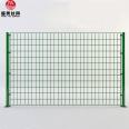 Bilateral guardrail network, highway protective fence network, spot green impregnated plastic fence network