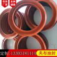 Cloth rubber ring manufacturer sealing ring sealing element Cloth diaphragm nitrile fluorine rubber skeleton oil seal has good sand prevention effect