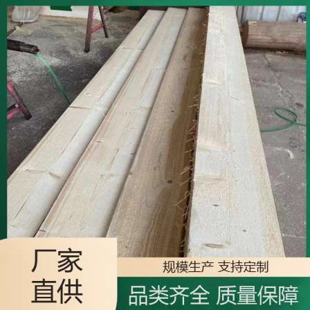 Camphor pine anti-corrosion wood waterproof and sunscreen support customized park leisure trail Anhe