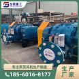 Vacuum oil filter, three blade Roots blower, high vacuum strong fan, dust removal, pneumatic conveying Roots blower