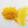 Jiashuo Iron Oxide Yellow Paint Ink Pigment Art Yellow Inorganic Brightness High Color Rubber Coloring