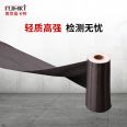 Carbon fiber cloth reinforcement grade 1 300g cast-in-place cement wall bridge reinforcement repair unidirectional cloth 200g