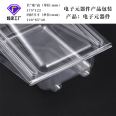 Customized PET electronic components plastic blister packaging PVC transparent folding box hardware accessories blister tray