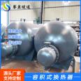 Half volume heat exchanger stainless steel half volume hot water exchanger floating coil corrugated tube heat exchanger