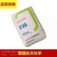 EVA South Korean Lotte VC710 Blow Molding Grade Coated Cable Material Ethylene Acetate High Content Elastomer