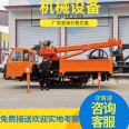 Crawler mounted crane with 360 degree rotation Crawler mounted platform crane 5 tons 8 tons 10 tons complete models