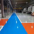 Double source water-based epoxy resin floor paint High gloss wear-resistant floor paint Factory dust-free workshop basement moisture-proof