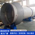 Boiler smoke dust collector, spray tower, solution spray deodorization tower, 304 stainless steel desulfurization tower