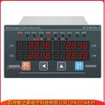 Four channel force value display controller, industrial automatic force measuring instrument, track scale