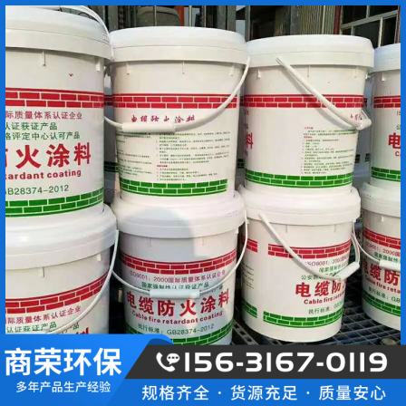 Indoor thick steel structure fireproof coating, indoor and outdoor expansion type flame retardant spraying paint, thermal insulation and flame retardant type